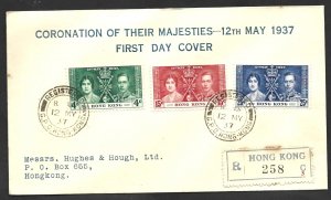 HONG KONG CORONATION FIRST DAY COVER May 12, 1937