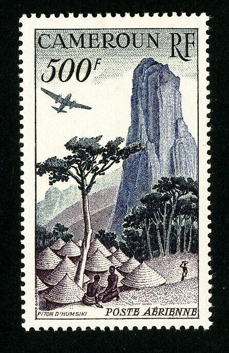 Cameroon Stamps # C30 VF OG NH