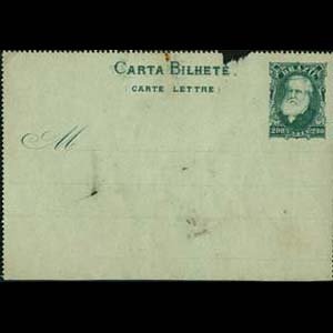 BRAZIL 1883 - Pre-stamped Card-King 200r