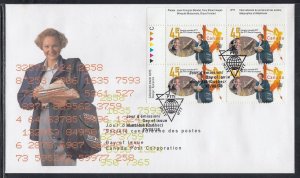 Canada Scott 1657 UL Pl Blk FDC - PTTI Congress