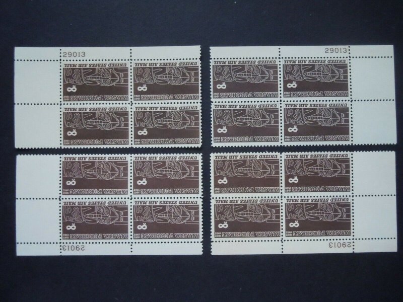 #C70 8c Alaska Purchase Plate Block #29013 Matched Set MNH OG VF