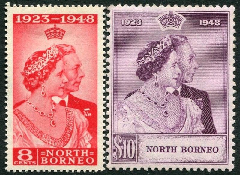 NORTH BORNEO-1948 Royal Silver Wedding Set Sg 350-351 LIGHTLY MOUNTED MINT 