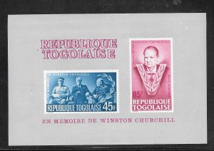 Togo #C47A MNH Churchill, Stalin, Roosevelt Souvenir Sheet (12955) (Stock Photo)
