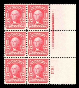 momen: US Stamps #319 PLATE BLOCK MINT OG NH PSE GRADED CERT VF/XF-85 LOT #79152