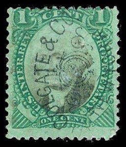 U.S. REV. PROPRIETARY RB1b  Used (ID # 77045)