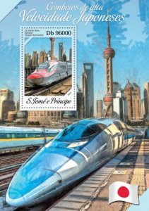 St Thomas - 2013 Speed Trains of Japan Stamp Souvenir Sheet ST13614b