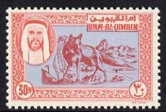 Umm Al Qiwain 1963 perforated essay of 30np Fox in red &a...