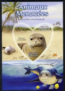 Gabon 2012 Endangered Species - Hawaiian Monk Seal imperf...