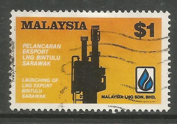 MALAYSIA, 256, U, NATURAL GAS