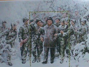 KOREA STAMP:1996-SC#3524- KIM JONG II 54TH BIRTHDAY -MNH S/S SHEET   VERY RARE