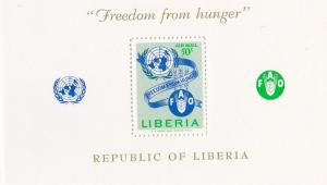 Liberia # C150, Freedom from Hunger, Mint LH, Third Cat