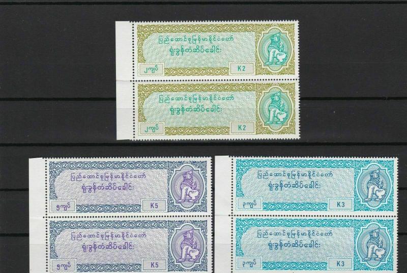 burma mint never hinged court fee revenue stamps ref r12379