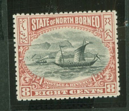 North Borneo #85 Mint (NH) Single