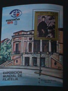 ​NICARAGUA-1984-ESPANA'84 INTEL.EXPO-STAMPS SHOW-SPAIN-CTO S/S VERY FINE