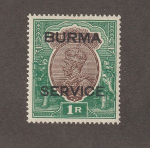 EDSROOM-12411 Burma O11 LH 1937 Official George V CV$35