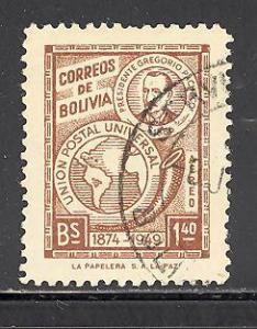 Bolivia C125 used SCV $ 0.25 (DT)