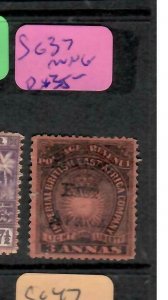 BRITISH EAST AFRICA (P1005B)  ARMS BEA OVPT 3A  SG 37  MNG 