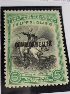 Philippines #424 mnh