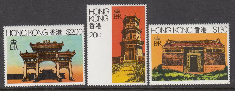 Hong Kong 361-362 MNH VF