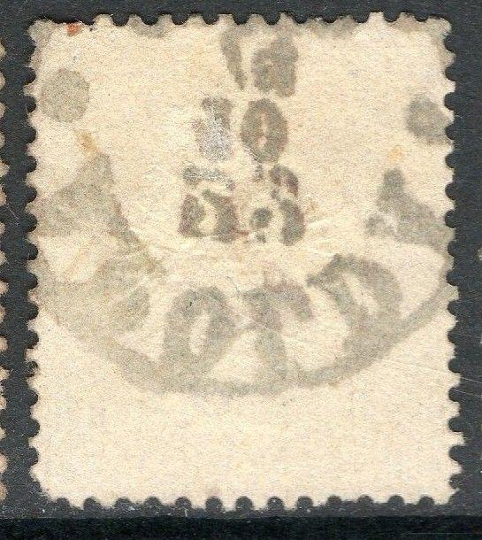 Germany Empire Scott #27 VF Used Stamp