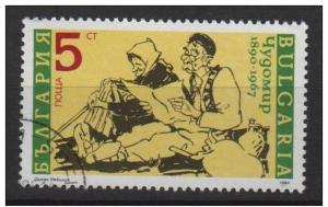 Bulgaria 1990 Scott 3535 used - Dimitar Chorbajiski-Chudomir