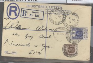 Nigeria  1938, note Old Shagamu Southern Nigeria cancels at top, cancelled to date in lower 2 cancels - 1938
