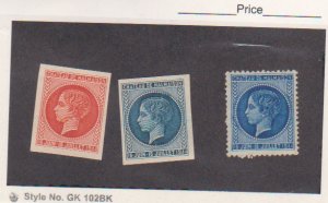 1944 FRANCE Essai Projet Château De Malmaison Exp 3 Timbre Dentelé en Blue Ora