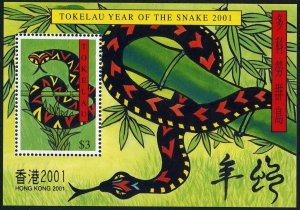 Tokelau 292a, MNH. Mi Bl.22-I. HONG KONG-2001. Lunar Year of the Snake, 2000.