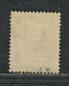 Cyprus Sc#76 M/H/VF, Wmk #4, Cv. $26