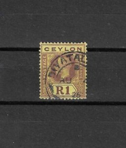 CEYLON 1931/32 SG 354 USED Cat £50