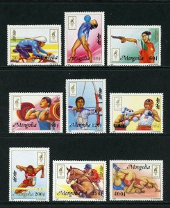 Mongolia 1996 MNH Stamps Scott 2238-2246 Sport Olympic Games Cycling