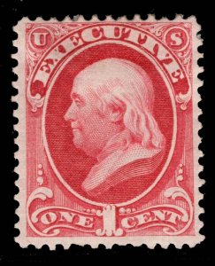 MOMEN: US STAMPS #O10 OFFICIAL MINT OG H LOT #89601*