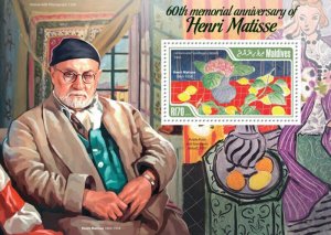Maldives 2014 Henry Mattise Memorial Stamp Souvenir Sheet 13E-158