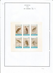 STAFFA - 1982 - Birds - Sheet - Mint Light Hinged - Private Issue