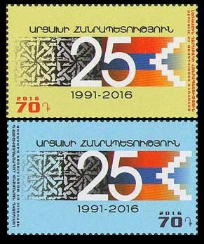 2016 Karabakh Republic 125-126 25 years of Nagorno-Karabakh