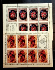 RUSSIA Sc 4753a-7a NH MINISHEETS OF 1979 - TRADITIONAL ART