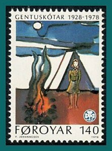 Faroe Islands 1978 Girl Guides, MNH #41,SG40