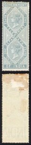 India Telegraph T9 1R Die 2 Wmk T19 M/M (toned and large hinge remainders)