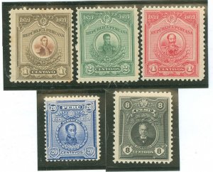 Peru #222-224/238/244 Unused Single