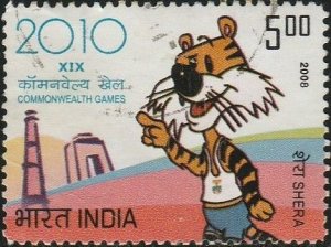 India, #2263 Used  From 2008