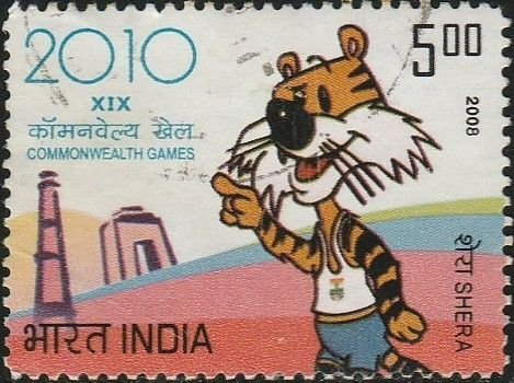 India, #2263 Used  From 2008
