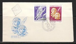 Hungary, Scott cat. C251-C252. Russian Space Flight, IMPERF. First day cover. ^