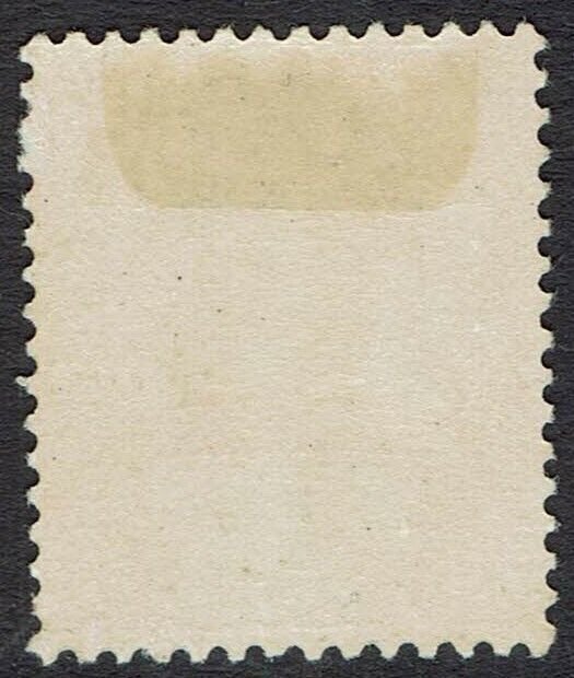 SARAWAK 1918 RAJA 8C NO WMK