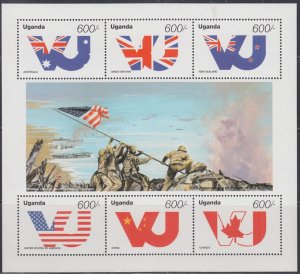 UGANDA Sc #1312a-f MNH SET of 5 + LABEL, 50th ANN END of WORLD WAR II, IWO JIMA