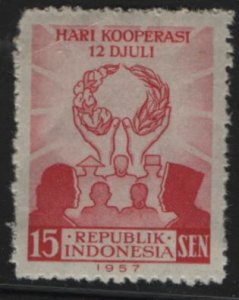 INDONESIA, 442, MNH, 1957, PEOPLE & HANDS HOLDING WREATHOF RICE & COTTON