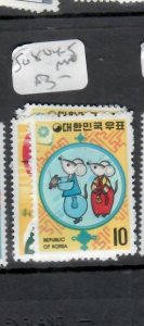 SOUTH KOREA   SC 804-805     MNH    P0909H