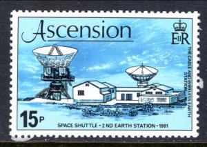 Ascension 273a MNH VF