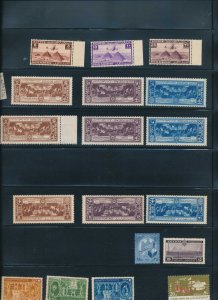 Egypt Mid Period Used MNH MH Collection (Apx 300+) (PK135