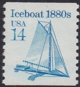 2134 Iceboat Coil MNH