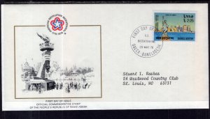 Bangladesh 112 US Bicentennial Typed FDC